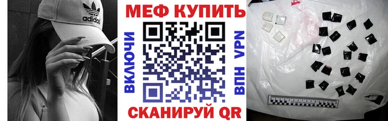 Все наркотики Зеленокумск Метамфетамин  Псилоцибиновые грибы  Alpha PVP  ГАШ  Cocaine  МАРИХУАНА 
