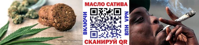 Canna-Cookies конопля  где найти   KRAKEN как зайти  Зеленокумск 
