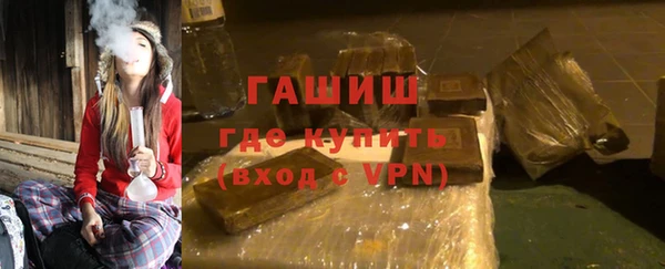mix Киров