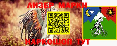 метамфетамин Можайск