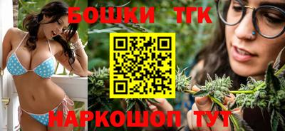 наркотики Моздок