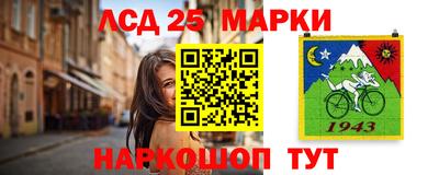 метамфетамин Можайск