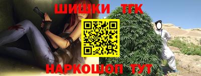 метамфетамин Можайск