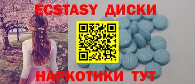 стаф Можга