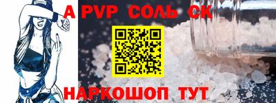 стаф Можга