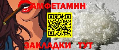наркотики Моздок