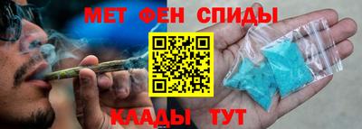 наркотики Моздок