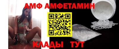 наркотики Моздок