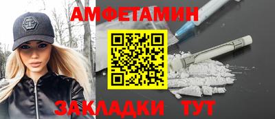 стаф Можга