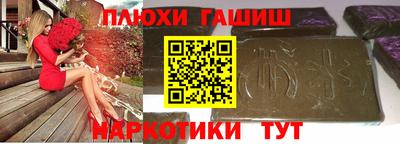 стаф Можга