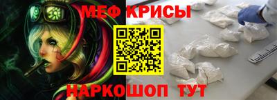 стаф Можга