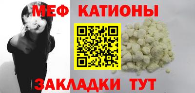 наркотики Моздок