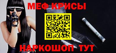 стаф Можга