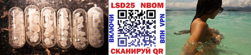где можно купить   мега ССЫЛКА  Лсд 25 экстази ecstasy  Зеленокумск 